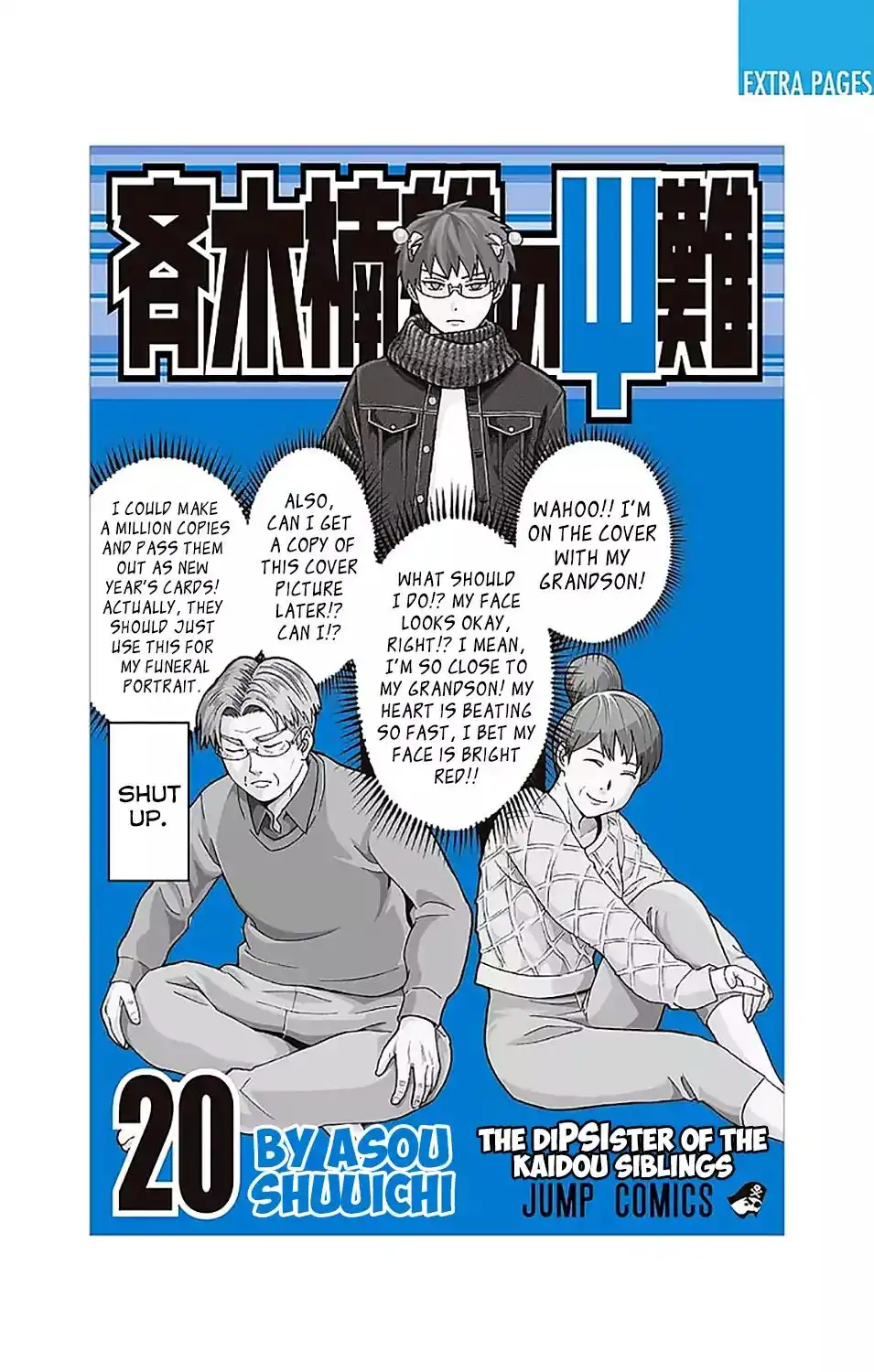 Saiki Kusuo no Psi Nan Chapter 206 2